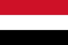 也门商标注册