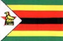 津巴布韦商标注册