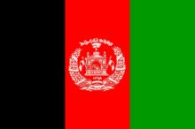阿富汗商标注册